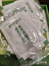 同仁堂老北京吳茱萸足貼艾灸艾草熱敷貼祛濕排毒排體內(nèi)濕寒艾減肥足底貼 曬單實拍圖