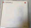 華為（HUAWEI）智能體脂秤 3 藍牙版 凝霜白 家用智能體脂秤體重秤電子秤 人體成分檢測算法 13項身體數(shù)據(jù)監(jiān)測 曬單實拍圖