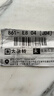 云南苯本草克疣膏去脖子頸部全身臉部手腳腋下云南本草質(zhì)膏絲狀疙 1盒試用版效果慢 曬單實(shí)拍圖