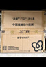 潔柔抽紙 藝術(shù)油畫(huà)Face加厚4層80抽*10包 面巾紙 柔軟親膚 大氣典雅 曬單實(shí)拍圖