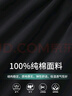 班尼路（Baleno）100%純棉短褲女2025年夏季新款外出游玩高腰寬松闊腿褲百搭三分褲 曬單實(shí)拍圖