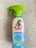 水衛(wèi)士（水衛(wèi)仕）浴室清潔劑500g*3瓶衛(wèi)生間廁所玻璃水瓷磚地板清洗劑 曬單實拍圖