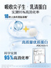 Swisse斯維詩(shī)藍帽乳清蛋白粉450g 中老年增強免疫力術(shù)后恢復 中秋節禮物 曬單實(shí)拍圖