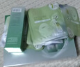 百雀羚（PECHOIN）套裝禮盒肌初致臻水乳霜眼霜面膜抗皺緊致品質國貨中秋送禮 曬單實拍圖