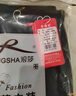 浪莎秋褲男單件純棉薄款羊毛抑菌護膝男士棉毛褲保暖線(xiàn)褲襯褲深灰 XL 曬單實(shí)拍圖
