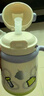 babycare百變恐龍兒童保溫杯嬰兒寶寶學(xué)飲杯吸管水杯水壺霸王龍不銹鋼上學(xué) 曬單實(shí)拍圖