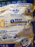 西麥即食燕麥片1980g 谷物代餐早餐膳食纖維無額外添加蔗糖 曬單實(shí)拍圖