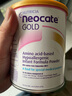 紐康特（Neocate）氨基酸完全水解腹瀉無(wú)乳糖防過(guò)敏配方牛奶蛋白嬰幼兒特配奶粉 【澳洲版】1段紐康特GOLD  400g 1件裝 曬單實(shí)拍圖