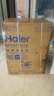 海爾（Haier）云溪3.0【25年旗艦新品】小紅花系列超薄滾筒洗衣機全自動(dòng)直驅變頻10公斤慕斯洗國家補貼懶人洗37E 【37E單洗】高1.15洗凈比+藍盾除菌+智能投放 曬單實(shí)拍圖