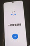 OPPO K12 Plus 12GB+512GB 玄武黑 6400mAh大電池 第三代驍龍7旗艦芯 120Hz護眼直屏 5G AI 手機 曬單實(shí)拍圖