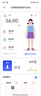 體脂秤米家APP 電子秤稱(chēng)體重秤體重智能稱(chēng)重精準(zhǔn)宿舍家用減肥專(zhuān)用電子秤智能精準(zhǔn)體脂秤人體體重稱(chēng) 【爆款】米家APP體脂秤 充電 特厚鋼化玻璃 曬單實(shí)拍圖