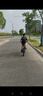 鳳凰（Phoenix）兒童自行車(chē)山地車(chē)男女學(xué)生腳踏車(chē)6-15歲童車(chē) 霸道 黑紅色 22寸 曬單實(shí)拍圖