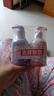 舒客寶貝兒童牙膏按壓式150g大容量含氟防蛀2-12歲葡萄味+草莓味2瓶裝 曬單實拍圖