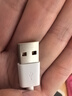 華為原裝6A數(shù)據(jù)線 USB Type-A轉(zhuǎn)USB Type-C/1m線長(zhǎng)/支持66W（11V6A）充電 白色CC790 曬單實(shí)拍圖