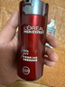 歐萊雅（L'OREAL）男士面霜護膚品銳能抗皺緊致多效霜補水保濕乳液擦臉油霜套裝 銳能抗皺緊致多效霜50ml 曬單實拍圖