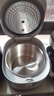 美的（Midea）電飯煲 0涂層電飯鍋4升 316L不銹鋼內膽3-4人家用多功能無(wú)涂層微壓智能預約MB-RE476S 曬單實(shí)拍圖