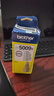 兄弟（brother）BT5009Y 黃色墨盒原裝正品 可打印約5000*頁(yè) (適用于T226/T425W/T426W/T725DW/T820DW/T520W/T420W/300/310） 曬單實(shí)拍圖