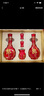 郎酒紅花郎10 白酒 醬酒 53度 500ml*2 禮盒裝 （新老包裝隨機） 曬單實(shí)拍圖