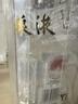 五糧液 普五八代 濃香型白酒 52度 100ml 單瓶 官方授權(quán) 曬單實(shí)拍圖