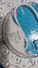 飛利浦（PHILIPS）LED光源模組吸頂燈燈芯磁吸改造燈板led圓形吸頂燈替換光源 20W/白光6000K/直徑170mm 曬單實(shí)拍圖