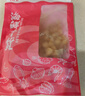 萬景 北海淡干 干貝瑤柱200g/袋 兒童早餐煮粥海鮮干貨 源頭直發(fā)包郵  曬單實(shí)拍圖