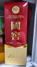 瀘州老窖 國窖1573 濃香型白酒 52度 500ml 單瓶裝 五碼新版 曬單實(shí)拍圖