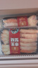 京東超市 海外直采冷凍帝王蟹腿 400g 蟹腿切片 盒裝 高端食材 蟹類 海鮮 曬單實拍圖