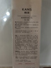 韓束酵母鎖水乳液100ml 補(bǔ)水保濕鎖水煥亮彈嫩緊致化妝品 曬單實(shí)拍圖