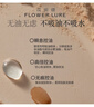 橘朵（Judydoll）高光修容綜合盤(pán)粉餅修容改善面部凹陷高光提亮02暖皮用樹(shù)影盤(pán) 曬單實(shí)拍圖