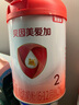 貝因美（Beingmate）愛加6-12月嬰幼兒奶粉大罐2段800g 免疫成長奶粉含乳鐵蛋白 曬單實(shí)拍圖