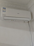 長(zhǎng)虹（CHANGHONG）空調(diào)大1.5匹新一級(jí)省電熊貓懶銅線電機(jī)空調(diào)國(guó)家補(bǔ)貼20%空調(diào)掛機(jī)臥室KFR-35GW/ZDCSW1+R1以舊換新 曬單實(shí)拍圖