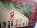 雀巢（Nestle）1+2原味低糖*速溶咖啡三合一沖調(diào)飲品90條1350g線條小狗同款 曬單實(shí)拍圖
