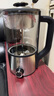 西麥（CIMI）煮茶壺煮茶器家用蒸汽噴淋式辦公室養生壺黑茶蒸茶器花茶壺CM-PC1008（雙網(wǎng)） 曬單實(shí)拍圖