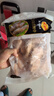 CP正大食品大雞翅中2斤單個翅中30-40g左右 凈重雞中翅紅燒可樂燒烤 曬單實拍圖