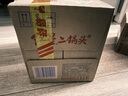 紅星二鍋頭 藍瓶綿柔8陳釀 清香型白酒 53度 500ml*12瓶 整箱裝口糧酒 曬單實拍圖