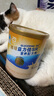 雅培益力佳SR營(yíng)養配方粉蛋白粉輔助降血糖均衡營(yíng)養低GI 400g*1罐 曬單實(shí)拍圖