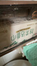 心相印洗臉巾【肖戰(zhàn)推薦】80抽*3包干濕兩用棉柔潔面巾加厚一次性抽取式 曬單實(shí)拍圖