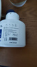 COODORA廁所除臭神器空氣清新劑臥室老人房衛(wèi)生間除臭車(chē)載香薰消臭元2盒 曬單實(shí)拍圖