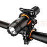 魔輪（Move iron）自行車(chē)燈架夾手電筒架前燈架固定支架燈座騎行配件可旋轉 曬單實(shí)拍圖