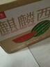 京鮮生 無籽麒麟西瓜 1粒裝 凈重5-7斤 新鮮水果 源頭直發(fā)包郵 曬單實拍圖