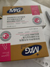 MAG貓咪益生菌2g*10袋*2盒貓布拉迪布拉氏酵母菌幼貓寵物腸胃寶 曬單實(shí)拍圖