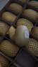 佳沛（zespri）新西蘭  陽(yáng)光金果18粒優(yōu)選果單果約101-124g 獼猴桃 中秋水果禮盒 曬單實(shí)拍圖