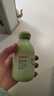 貝親嬰兒身體乳 寶寶兒童潤(rùn)膚乳 牛油果倍護(hù)潤(rùn)膚露 【升級(jí)款】保濕舒緩200ml 曬單實(shí)拍圖
