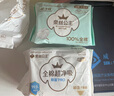 全棉時(shí)代醫(yī)護(hù)級(jí)奈絲公主100%全棉抑菌超凈吸290mm*8片/包京東自營(yíng) 曬單實(shí)拍圖