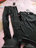 艾倫伯頓（Alen Botun）健身服男套裝高彈壓縮秋季保暖內衣速干衣冬天運動(dòng)緊身訓練跑步服 黑黑兩件套【升級二代保暖絨】 S (95-115)斤 曬單實(shí)拍圖