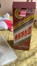 茅臺 乙巳蛇年茅臺酒 53度 500ml *2 雙瓶裝 【名酒鑒真】 曬單實(shí)拍圖