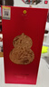 瀘州老窖 福祿自在金 葫蘆定制酒 濃香型白酒 52度 500ml 單支禮盒裝 送禮 曬單實(shí)拍圖