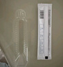 吾大夫尿常規(guī)14項(xiàng)測(cè)試紙手機(jī)檢測(cè) 家用尿微量蛋白葡萄糖酮體潛血肌酐檢測(cè)尿蛋白尿液分析儀尿大夫分析試紙 2條裝*1 曬單實(shí)拍圖