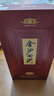 金沙回沙酒 貴州醬酒 喜慶用酒佳品 新老款隨機發(fā)貨 53度 500mL 1瓶 金沙1963新款 曬單實(shí)拍圖