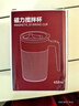 米小舒全自動攪拌杯磁力電動咖啡杯可充電316不銹鋼沖豆?jié){奶粉旋轉水杯 曬單實拍圖